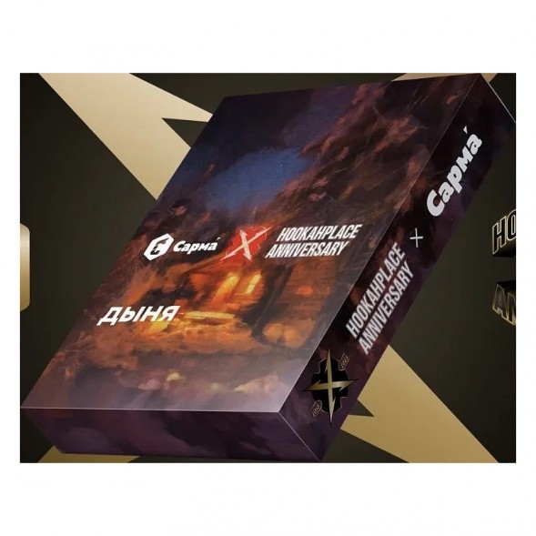 Табак Сарма - Дыня (200 грамм) купить в Перми