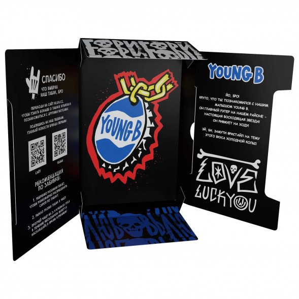 Табак Хулиган - Young B (Кола со Льдом, 200 грамм) купить в Перми