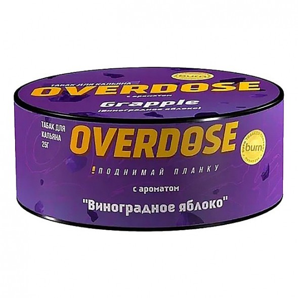 Табак Overdose - Grapple (Виноградное Яблоко, 25 грамм) купить в Перми