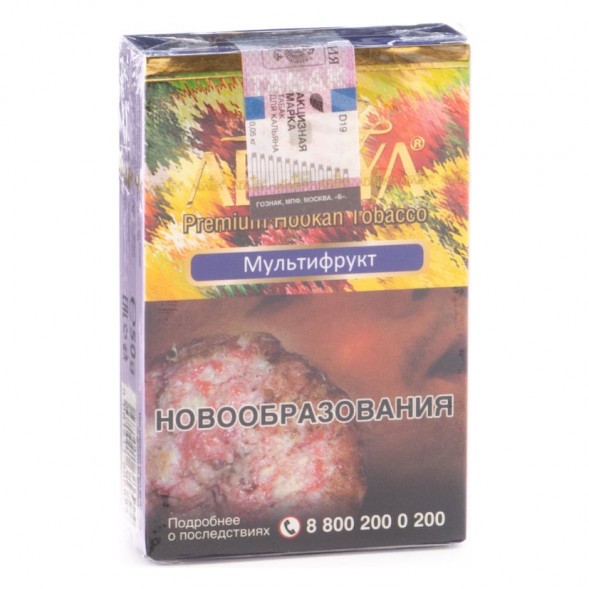 Табак Adalya - Mixfruits (Мультифрукт, 20 грамм, Акциз) купить в Перми