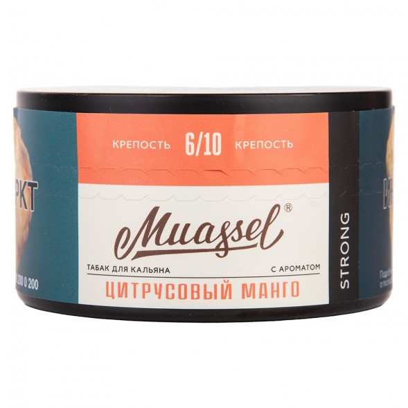 Табак Muassel Strong - Цитрусовый Манго (200 грамм) купить в Перми