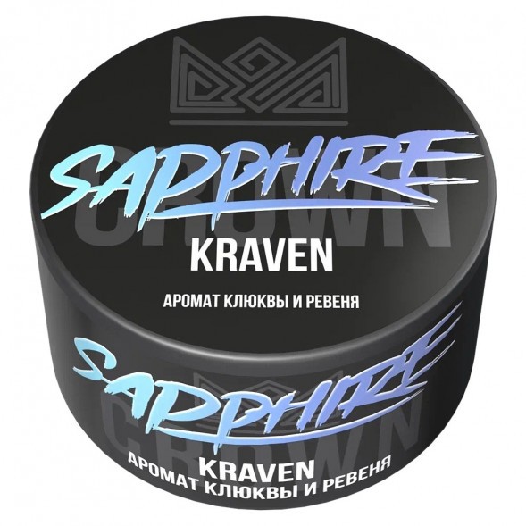 Табак Sapphire Crown - Kraven (Клюква и Ревень, 25 грамм) купить в Перми