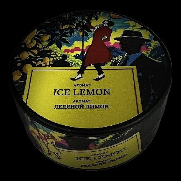 Табак Satyr - Ice Lemon (Ледяной Лимон, 25 грамм) купить в Перми