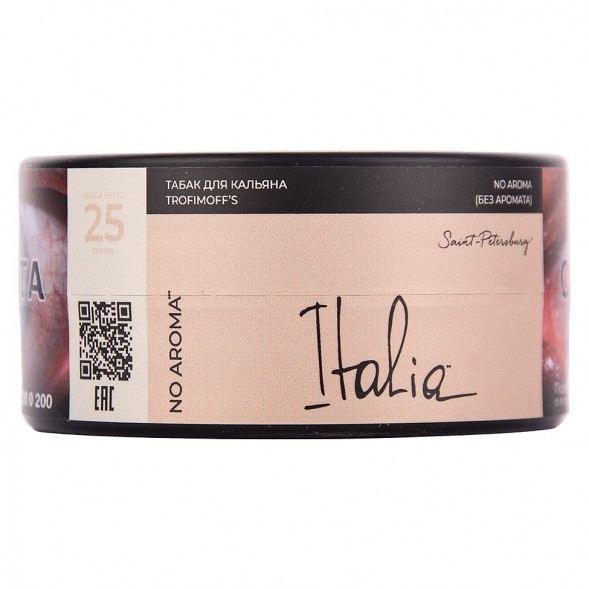 Табак Trofimoff&#039;s No Aroma - Italia (Италия, 25 грамм) купить в Перми