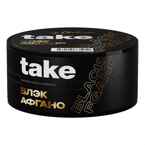 Табак Take - Black Afgano (Блек Афгано, 25 грамм) купить в Перми