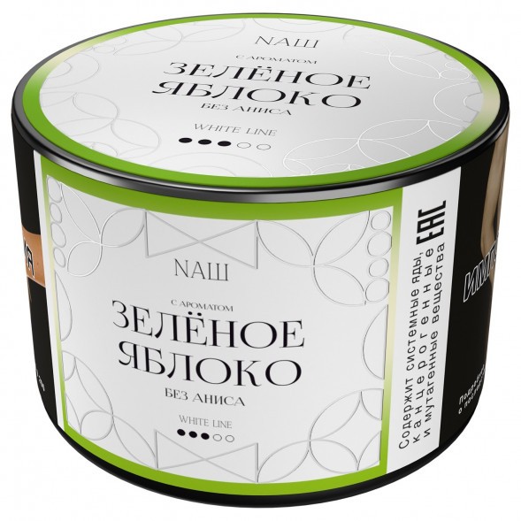 Табак NАШ WHITE - Зелёное Яблоко (40 грамм) купить в Перми