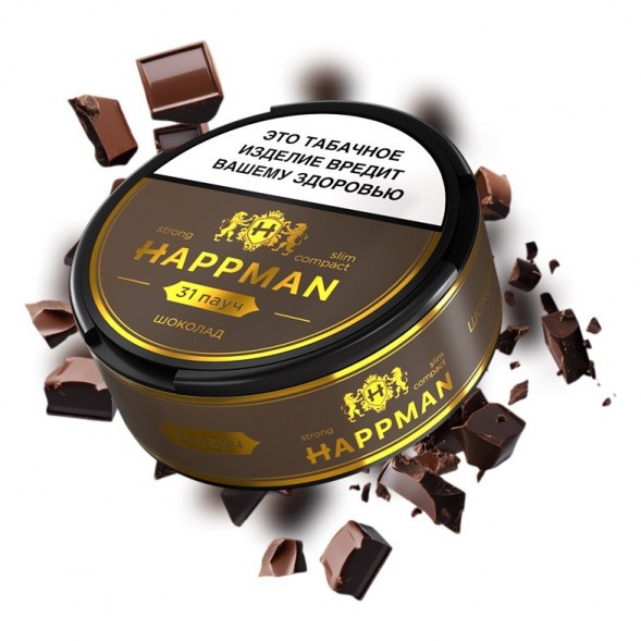 Табак жевательный HAPPMAN - Шоколад купить в Перми