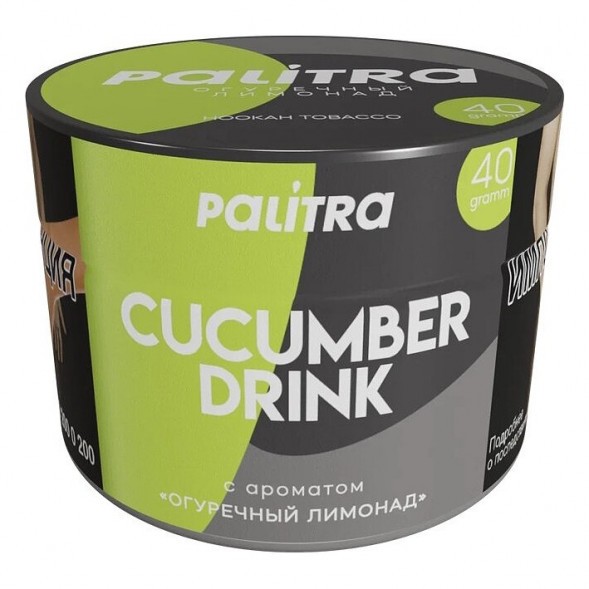 Табак Palitra - Cucumber Drink (Огуречный Лимонад, 40 грамм) купить в Перми