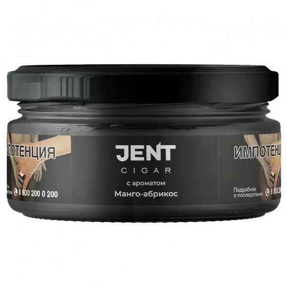 Табак Jent Cigar - Манго-Абрикос (25 грамм) купить в Перми