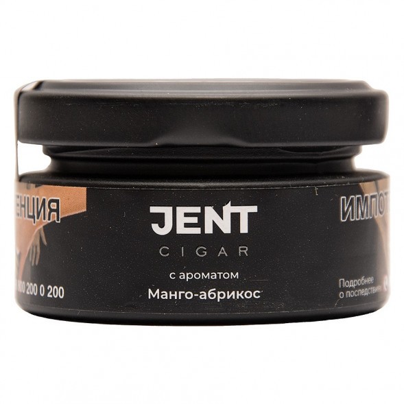 Табак Jent Cigar - Манго-Абрикос (25 грамм) купить в Перми
