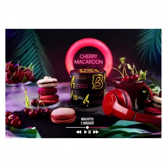 Табак Banger - Cherry Macaroon (Макарун с Вишней, 25 грамм) купить в Перми
