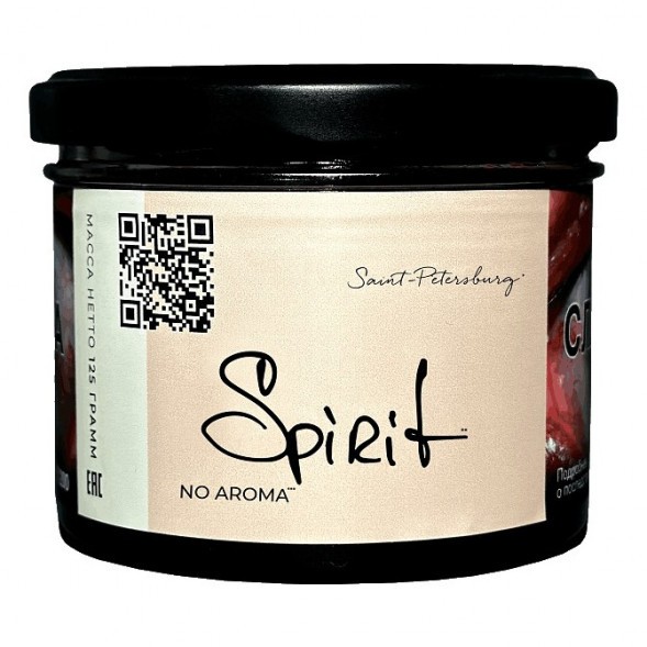 Табак Trofimoff&#039;s No Aroma - Spirit (Спирит, 125 грамм) купить в Перми