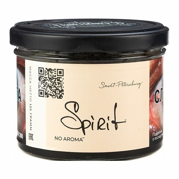 Табак Trofimoff&#039;s No Aroma - Spirit (Спирит, 125 грамм) купить в Перми