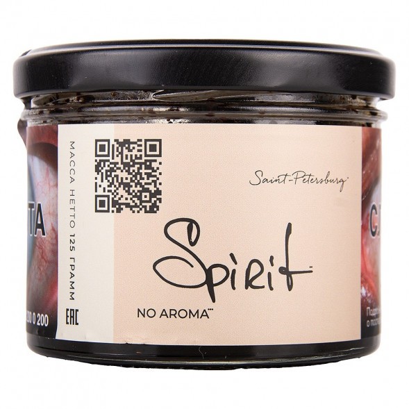 Табак Trofimoff&#039;s No Aroma - Spirit (Спирит, 125 грамм) купить в Перми