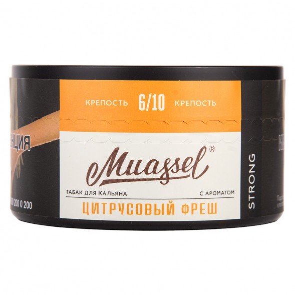 Табак Muassel Strong - Цитрусовый Фреш (200 грамм) купить в Перми