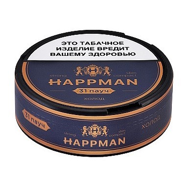 Табак жевательный HAPPMAN - Холод купить в Перми