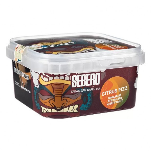 Табак Sebero - Citrus Fizz (Красный Апельсин и Бергамот, 200 грамм) купить в Перми
