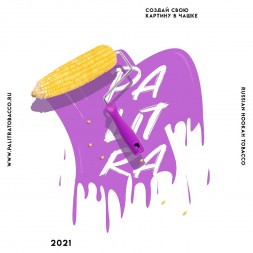 Табак Palitra - Corn Hub (Кукуруза, 40 грамм)