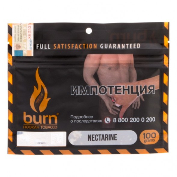 Табак Burn - Nectarine (Нектарин, 100 грамм) купить в Перми