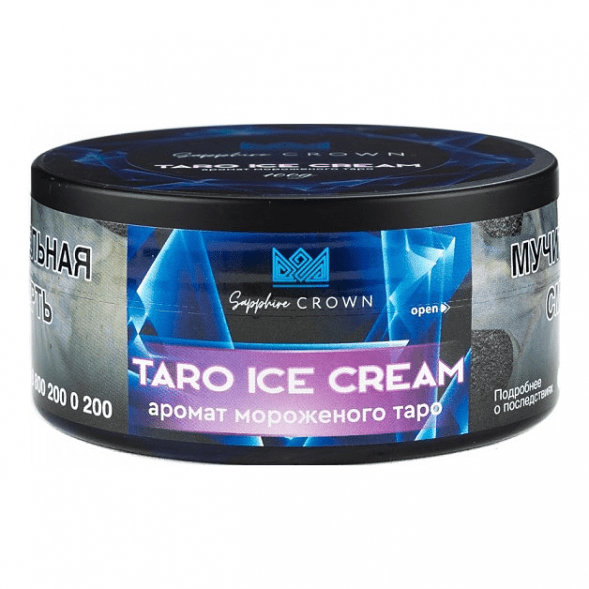 Табак Sapphire Crown - Taro Ice Cream (Мороженое Таро, 25 грамм) купить в Перми