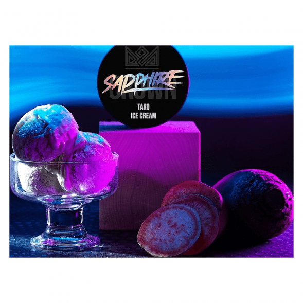 Табак Sapphire Crown - Taro Ice Cream (Мороженое Таро, 25 грамм) купить в Перми