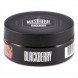 Табак Must Have - Blackberry (Ежевика, 125 грамм) купить в Перми