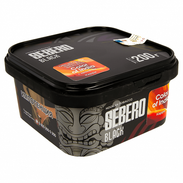 Табак Sebero Black - Color of India (Карри, 200 грамм) купить в Перми