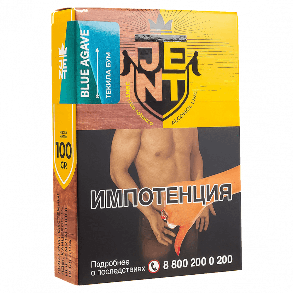 Табак Jent - Blue Agave (Текила Бум, 100 грамм) купить в Перми