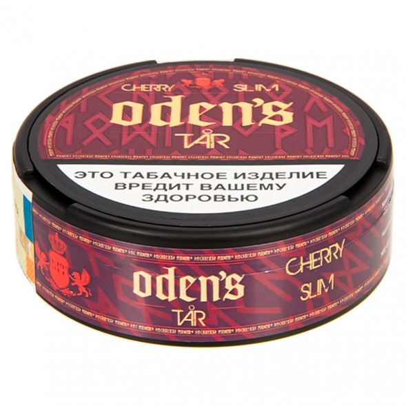 Табак жевательный ODENS - TAR Cherry Slim (13 грамм, Россия) купить в Перми