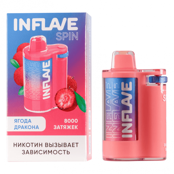 INFLAVE SPIN - Ягода Дракона (8000 затяжек) купить в Перми