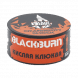 Табак BlackBurn - Cranberry Shock (Кислая Клюква, 25 грамм) купить в Перми