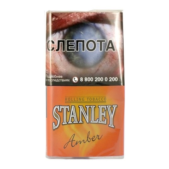 Табак сигаретный Stanley - Amber (30 грамм) купить в Перми