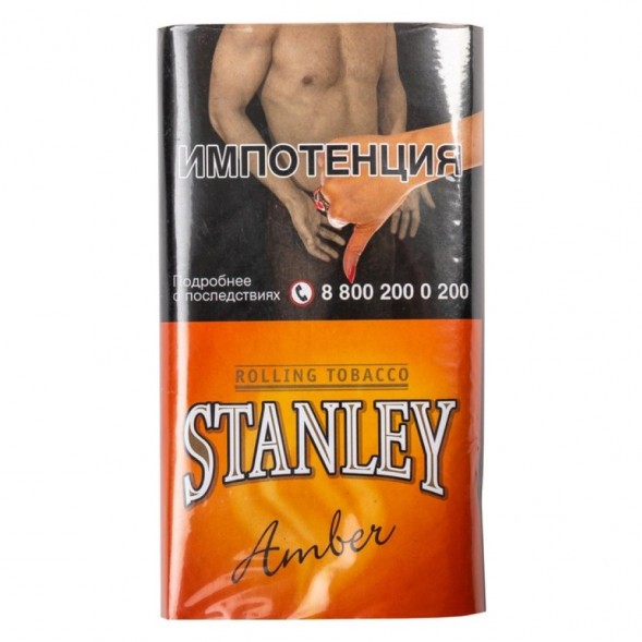 Табак сигаретный Stanley - Amber (30 грамм) купить в Перми