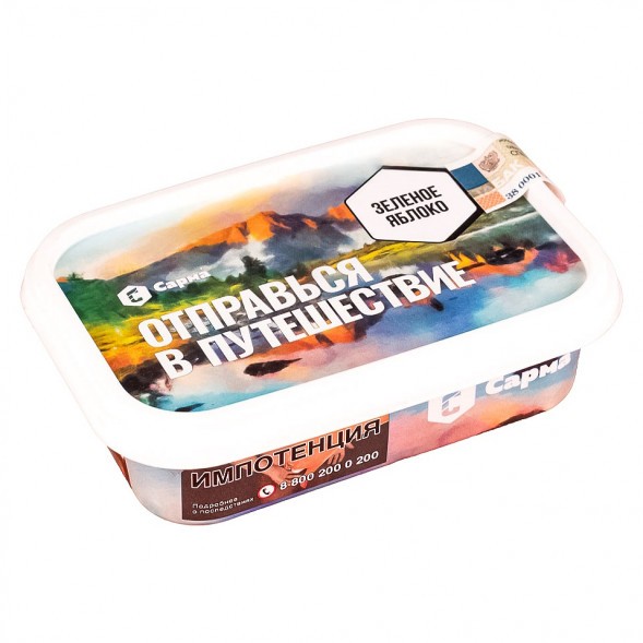 Табак Сарма - Зелёное Яблоко (100 грамм) купить в Перми