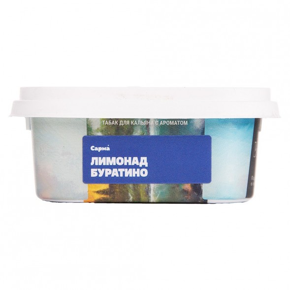 Табак Сарма - Лимонад Буратино (100 грамм) купить в Перми