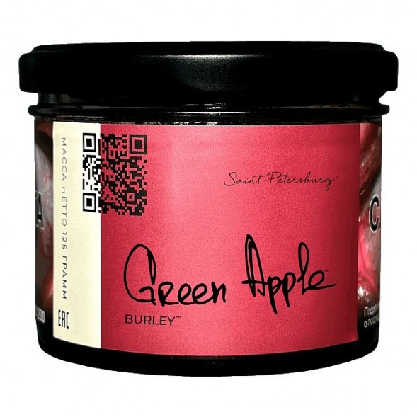 Табак Trofimoff&#039;s Burley - Green Apple (Зелёное Яблоко, 125 грамм) купить в Перми