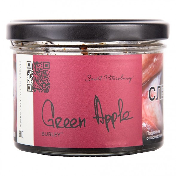Табак Trofimoff&#039;s Burley - Green Apple (Зелёное Яблоко, 125 грамм) купить в Перми