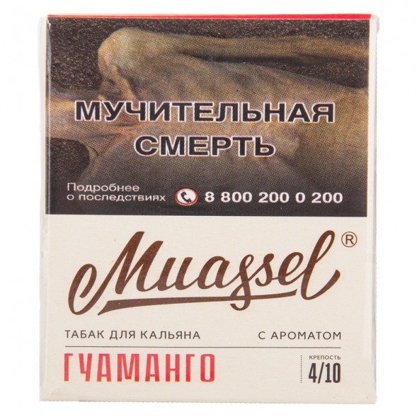 Табак Muassel Medium - Гуаманго (40 грамм) купить в Перми