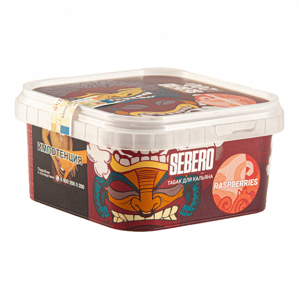 Табак Sebero - Raspberries (Малина, 200 грамм) купить в Перми