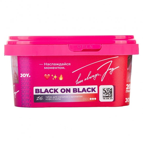 Табак Joy - Black On Black (Кофе и Кола, 200 грамм) купить в Перми