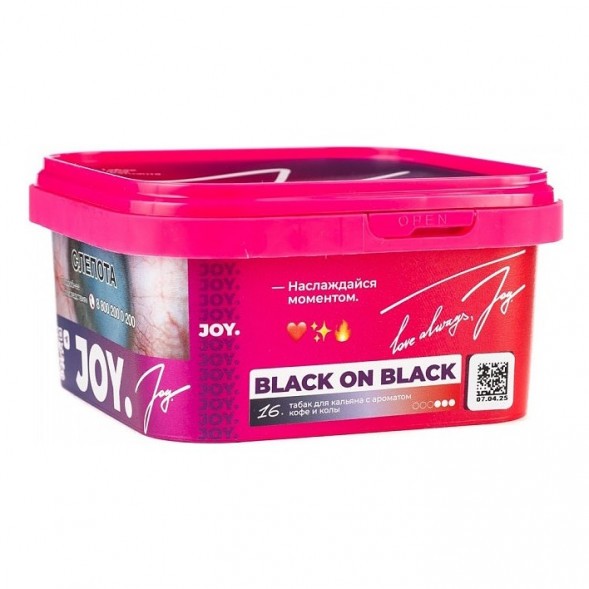 Табак Joy - Black On Black (Кофе и Кола, 200 грамм) купить в Перми