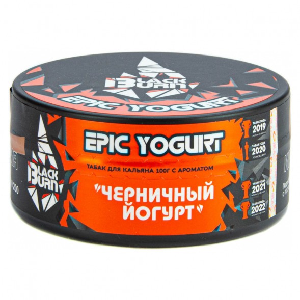 Табак BlackBurn - Epic Yogurt (Черничный Йогурт, 100 грамм) купить в Перми