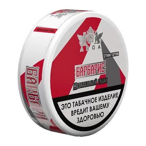 Табак жевательный ARQ Tobacco - Барбарис (10 грамм) купить в Перми
