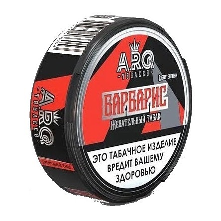 Табак жевательный ARQ Tobacco - Барбарис (10 грамм) купить в Перми