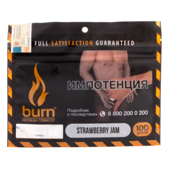 Табак Burn - Strawberry Jam (Клубничное Варенье, 100 грамм) купить в Перми
