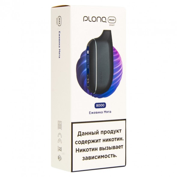 PLONQ MAX SMART - Ежевика Мята (8000 затяжек) купить в Перми