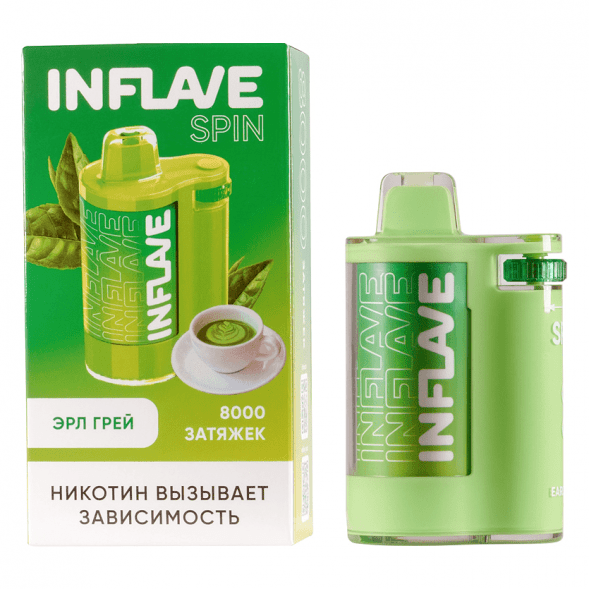 INFLAVE SPIN - Эрл Грей (8000 затяжек) купить в Перми