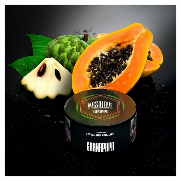 Табак Must Have - GuanaPapa (Гуанабана и Папайя, 125 грамм) купить в Перми