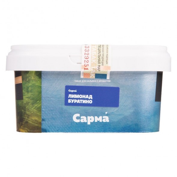 Табак Сарма - Лимонад Буратино (200 грамм) купить в Перми