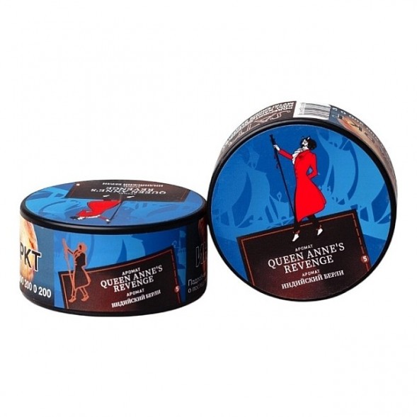 Табак Satyr - Queen Annes Revenge (Индийский Берли, 100 грамм) купить в Перми